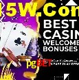Promoções Sazonais pgbet