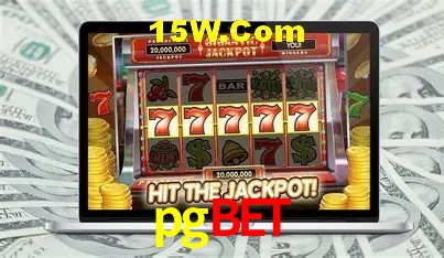 Segurança 2FA pgbet